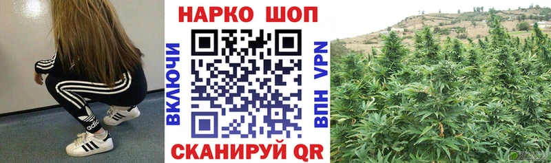 АМФЕТАМИН Нововоронеж