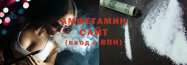 синтетический гашиш Алзамай