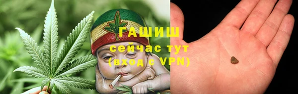 кокаин премиум Алексеевка