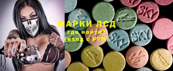 твердый Алексин