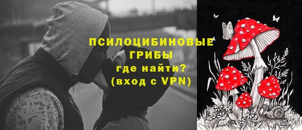 синтетический гашиш Алзамай