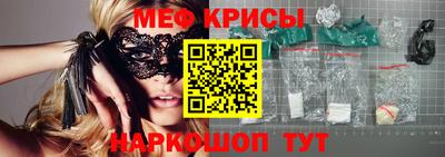 героин Первоуральск
