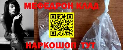 героин Первоуральск