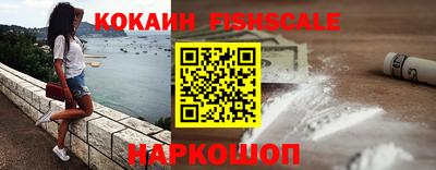 дмт Партизанск