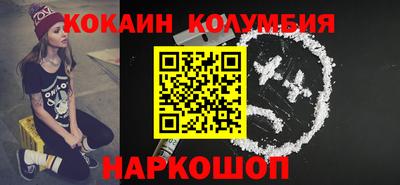 дмт Партизанск
