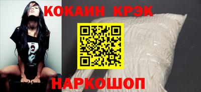 героин Первоуральск
