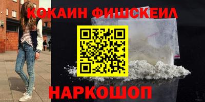 героин Первоуральск