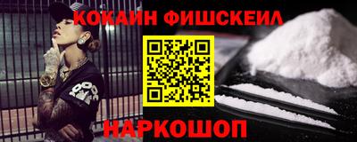 дмт Партизанск