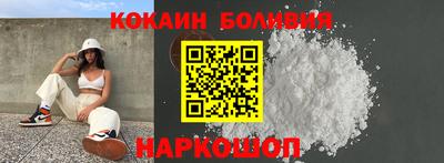 сатива Пенза