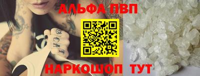 дмт Партизанск