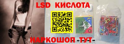 героин Первоуральск