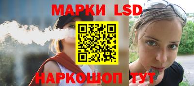 дмт Партизанск