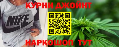 героин Первоуральск