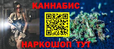 дмт Партизанск