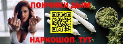 героин Первоуральск