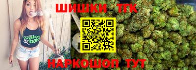 сатива Пенза