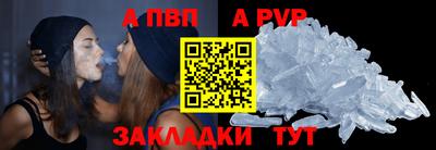дмт Партизанск