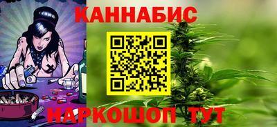 дмт Партизанск