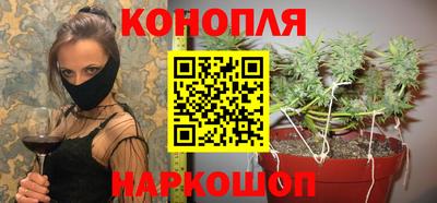 мдма Обь