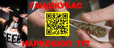 героин Первоуральск