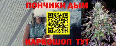 сатива Пенза