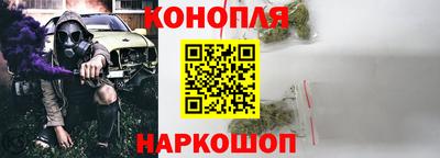 мефедрон мука Нягань