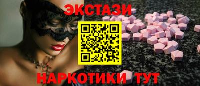 сатива Пенза
