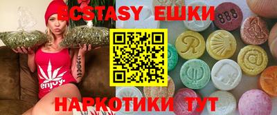 мефедрон мука Нягань
