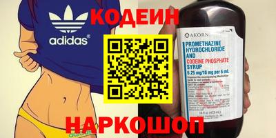 героин Первоуральск