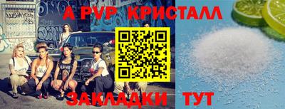 героин Первоуральск