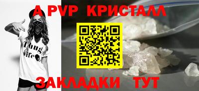 героин Первоуральск