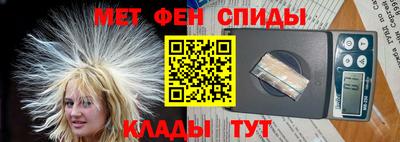 дмт Партизанск