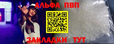 дмт Партизанск