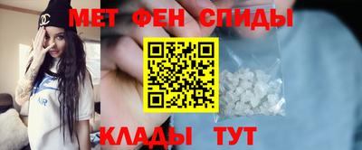 прущая мука Обнинск