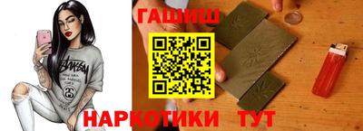 героин Первоуральск