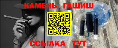 мефедрон мука Нягань
