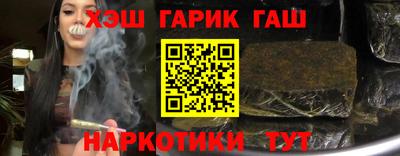прущая мука Обнинск