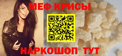 героин Первоуральск