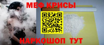 сатива Пенза